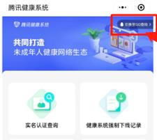 游俠網(wǎng)3