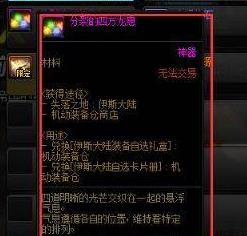 游俠網(wǎng)4