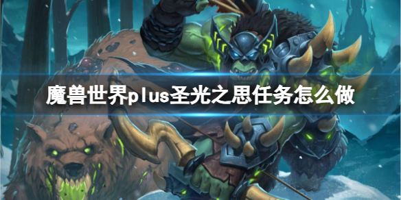 游俠網(wǎng)1