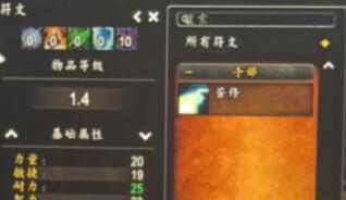 游俠網(wǎng)4