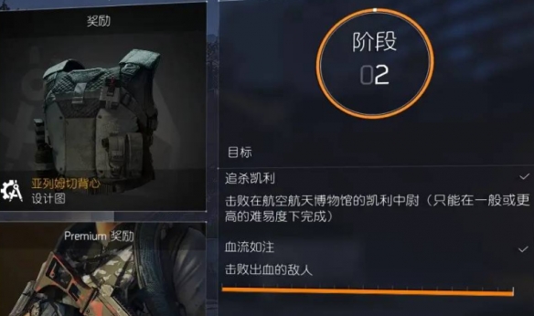 游俠網(wǎng)3