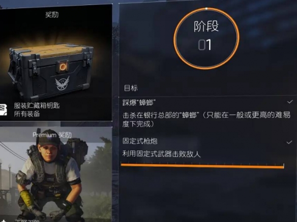 游俠網(wǎng)2