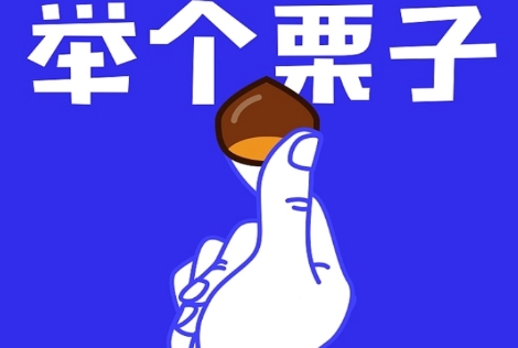 W(wng)j(lu)Zeʲô