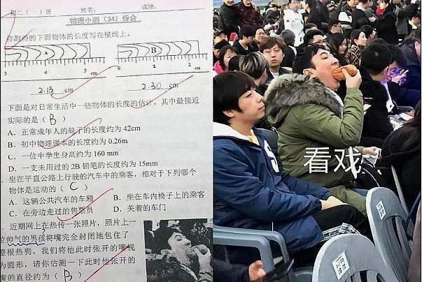 網(wǎng)絡(luò)用語熱狗警告是什么梗