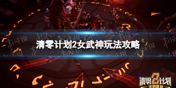 ΂bW(wng)1