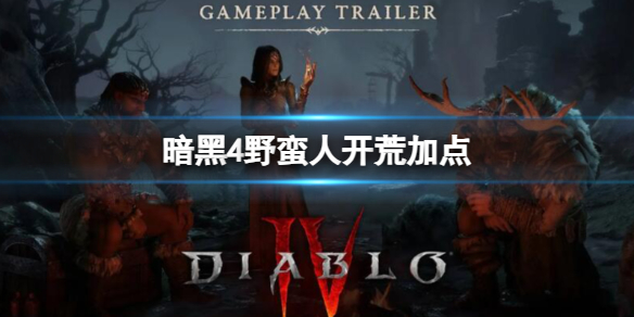 游俠網(wǎng)1