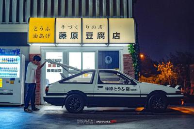 網(wǎng)絡(luò)用語秋名山賣豆腐是什么梗