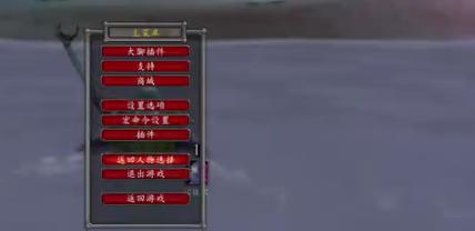 游俠網(wǎng)4