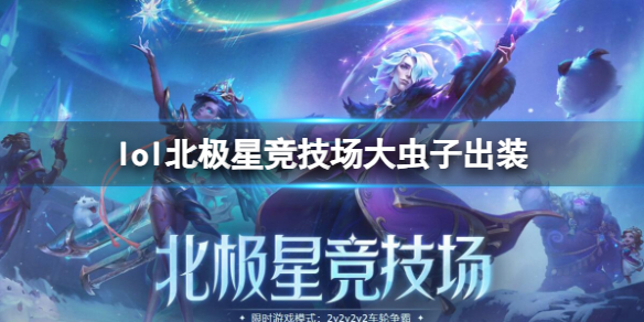 游俠網(wǎng)1