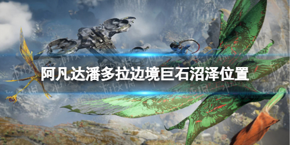游俠網(wǎng)1