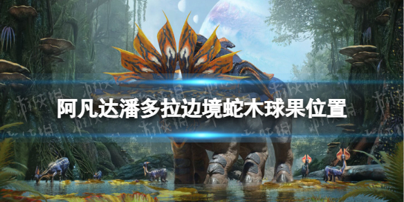 游俠網(wǎng)1