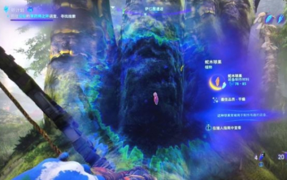 游俠網(wǎng)4
