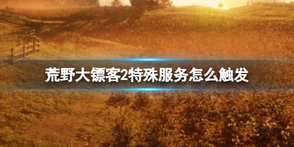 游俠網(wǎng)1
