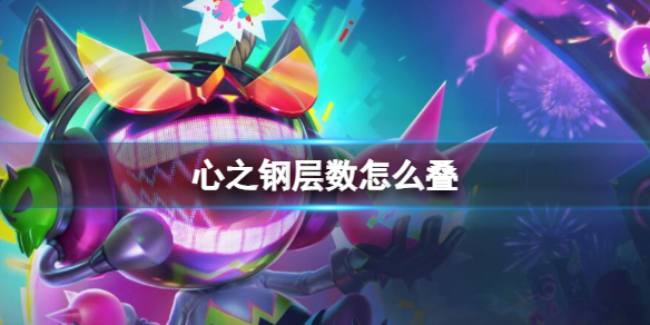 游俠網(wǎng)1