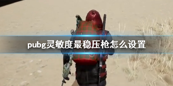 游俠網(wǎng)1