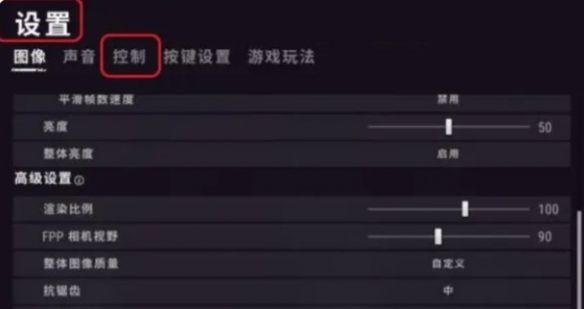 游俠網(wǎng)2