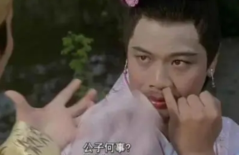 網(wǎng)絡(luò)用語性縮力是什么梗