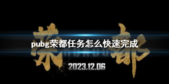 游俠網(wǎng)1
