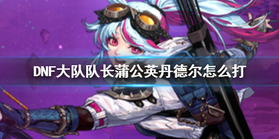 游俠網(wǎng)1