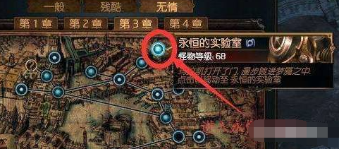 游俠網(wǎng)3
