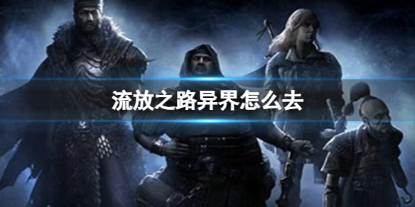 游俠網(wǎng)1