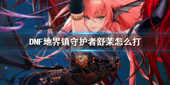 游俠網(wǎng)1