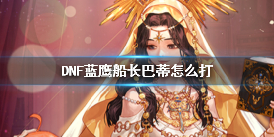 游俠網(wǎng)1