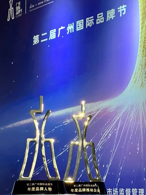 1703228969677607.jpg 配圖3.jpg
