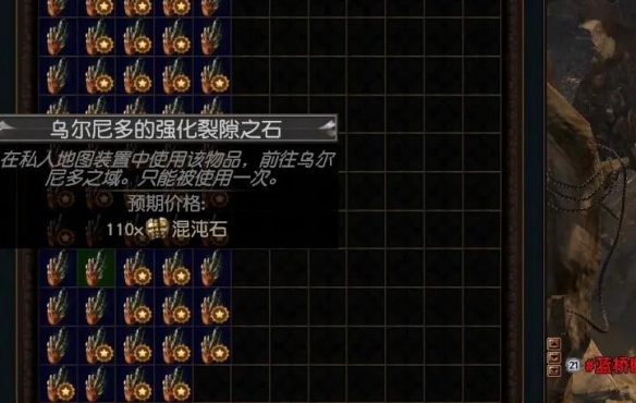 游俠網(wǎng)2