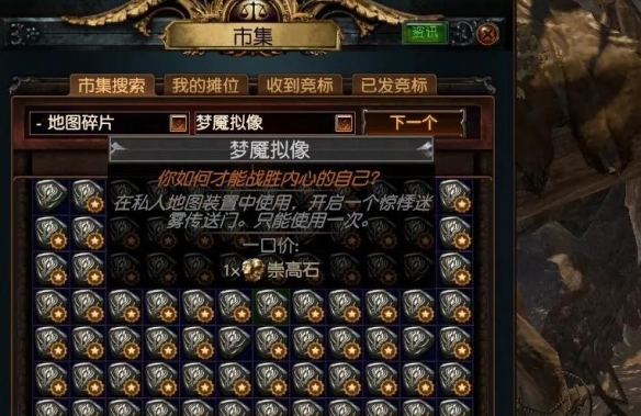 游俠網(wǎng)3