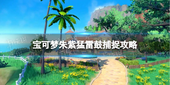 游俠網(wǎng)1