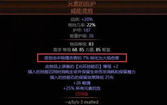 游俠網(wǎng)3
