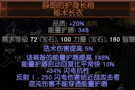 游俠網(wǎng)5