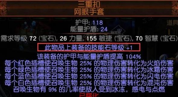游俠網(wǎng)6