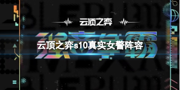 游俠網(wǎng)1