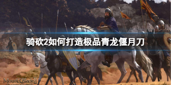 游俠網(wǎng)1