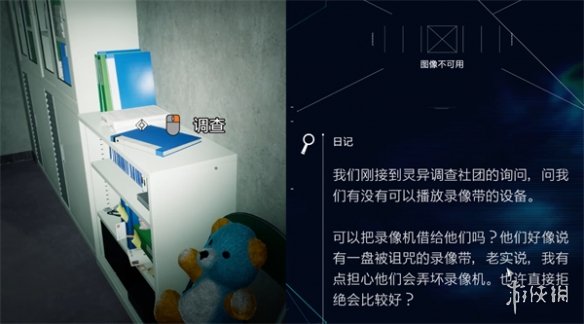 游俠網(wǎng)2