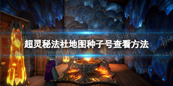 游俠網(wǎng)1