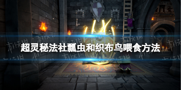 游俠網(wǎng)1
