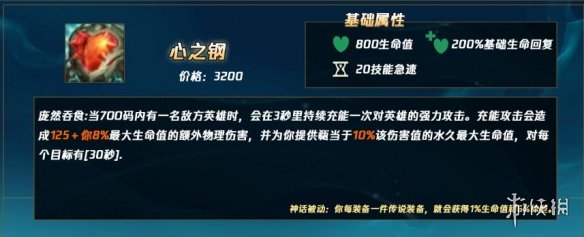 游俠網(wǎng)2