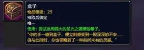 游俠網(wǎng)5