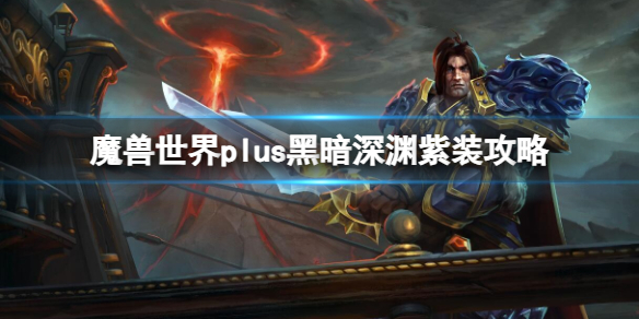 游俠網(wǎng)1