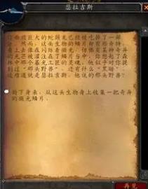 游俠網(wǎng)3