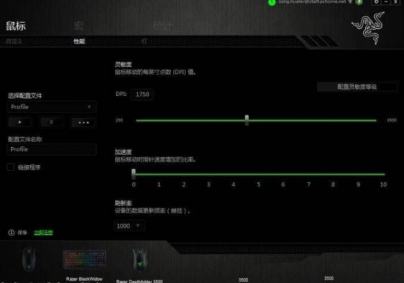 游俠網(wǎng)4