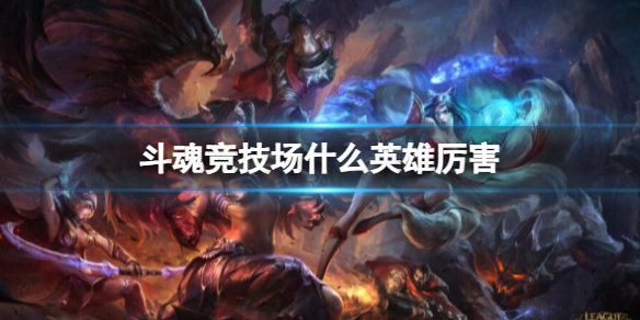 游俠網(wǎng)1