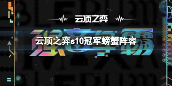 游俠網(wǎng)1