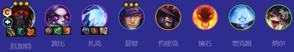游俠網(wǎng)2