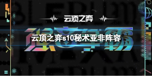 游俠網(wǎng)1