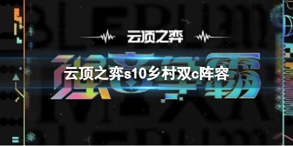 游俠網(wǎng)1