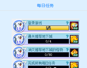 游俠網(wǎng)2